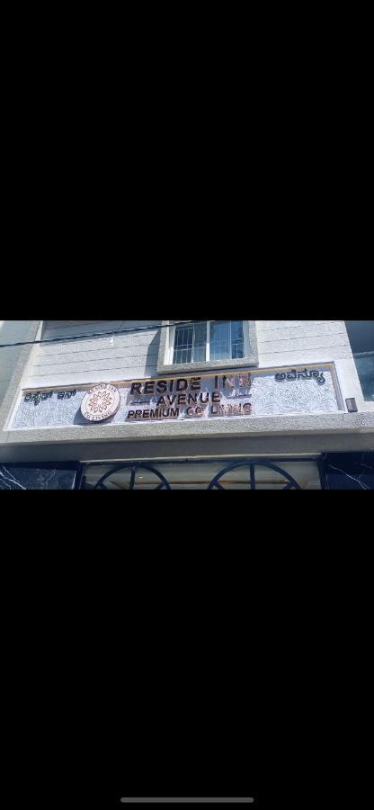 Reside Inn Avenue Bangalore Luaran gambar